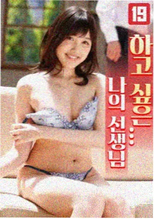 熊出没之小小世界2